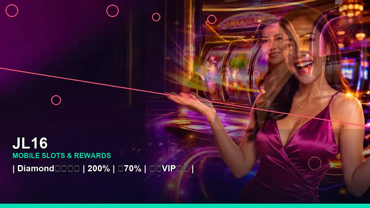 JL16 fruit-themed online slot artwork in a clean, right-aligned layout for Philippine players